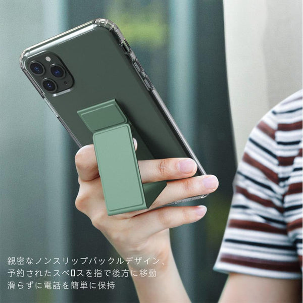 Magnetic sticker silicone mobile phone holder, sturdy, elegant and beautiful