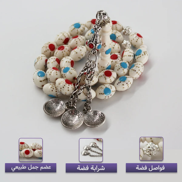 Natural camel bone rosary inlaid with artificial coral, 33 beads and silver karkosha with silver spacers, distinctive design 