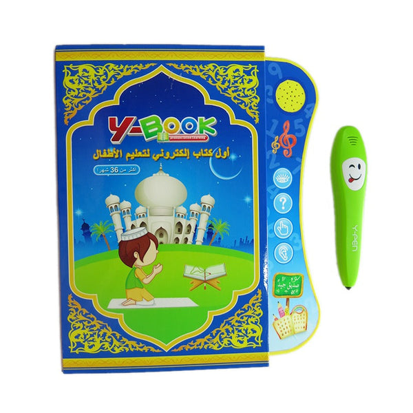 An electronic educational book for children with a reading pen to teach children religious sciences, mathematics, and the Arabic language